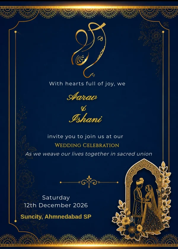 Elegant Royal Blue Wedding Invite invitation template