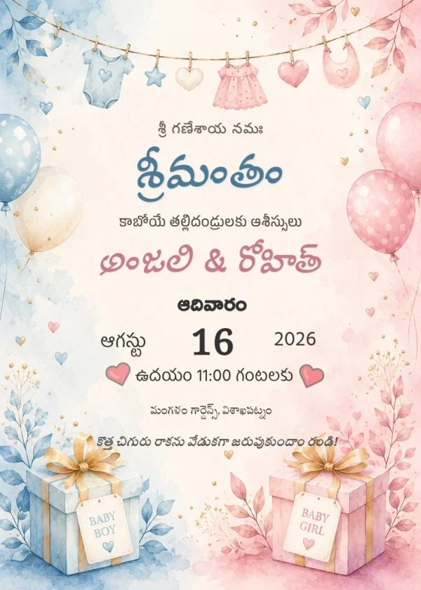 Vibrant Floral Telugu Seemantham Invitation Template — Baby Shower invitation card template