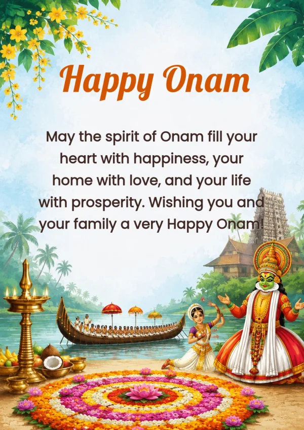 Onam Festival Pookalam Floral Art Card — Onam invitation card template